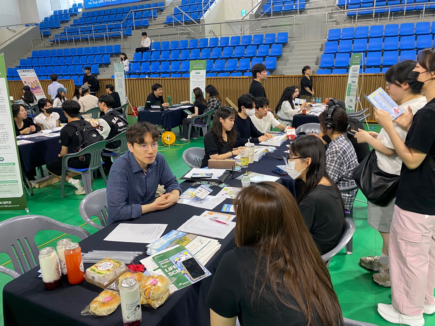 2025 1학기 전공박람회