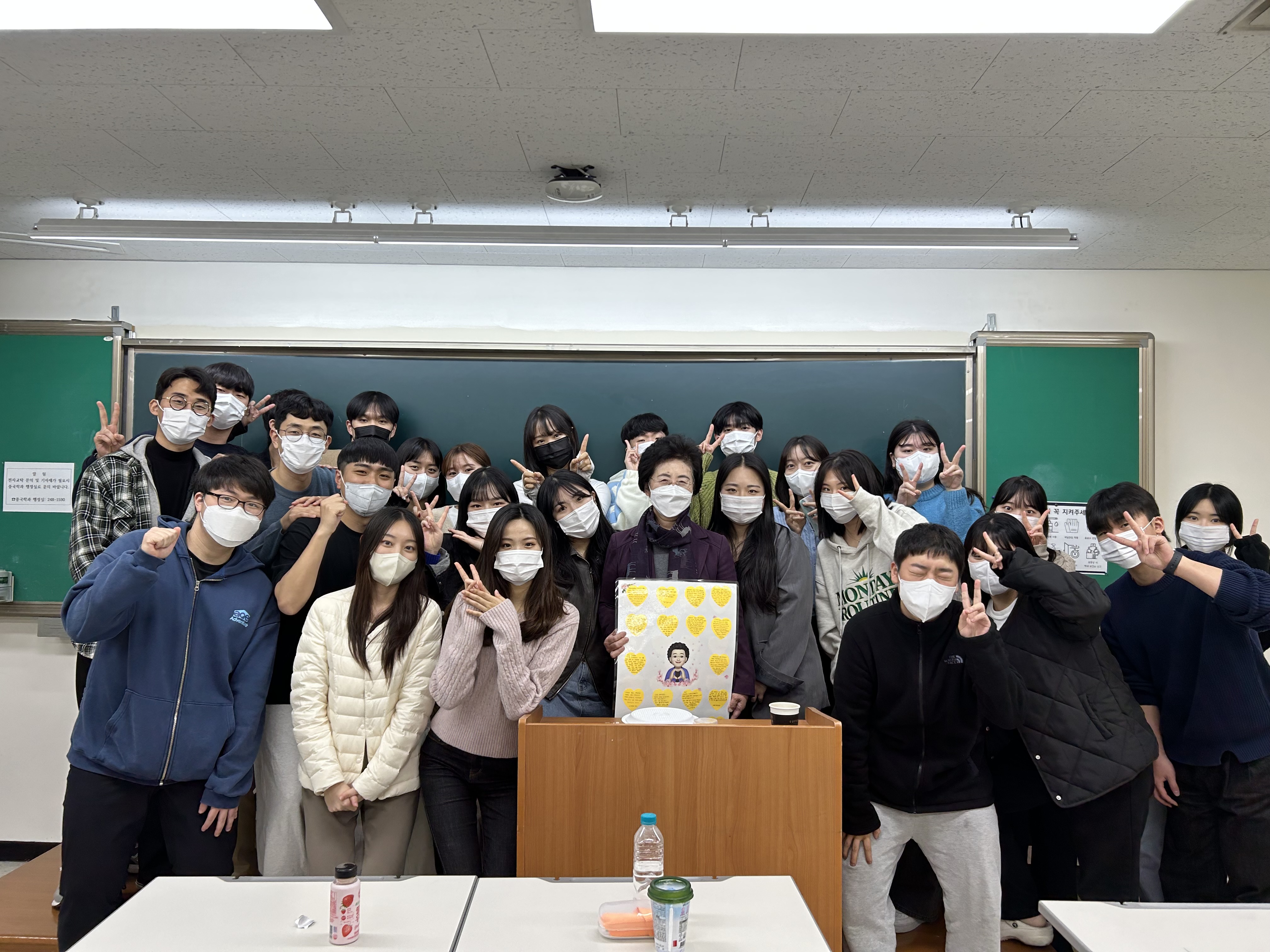 고민희 교수님 사진5.jpg 이미지