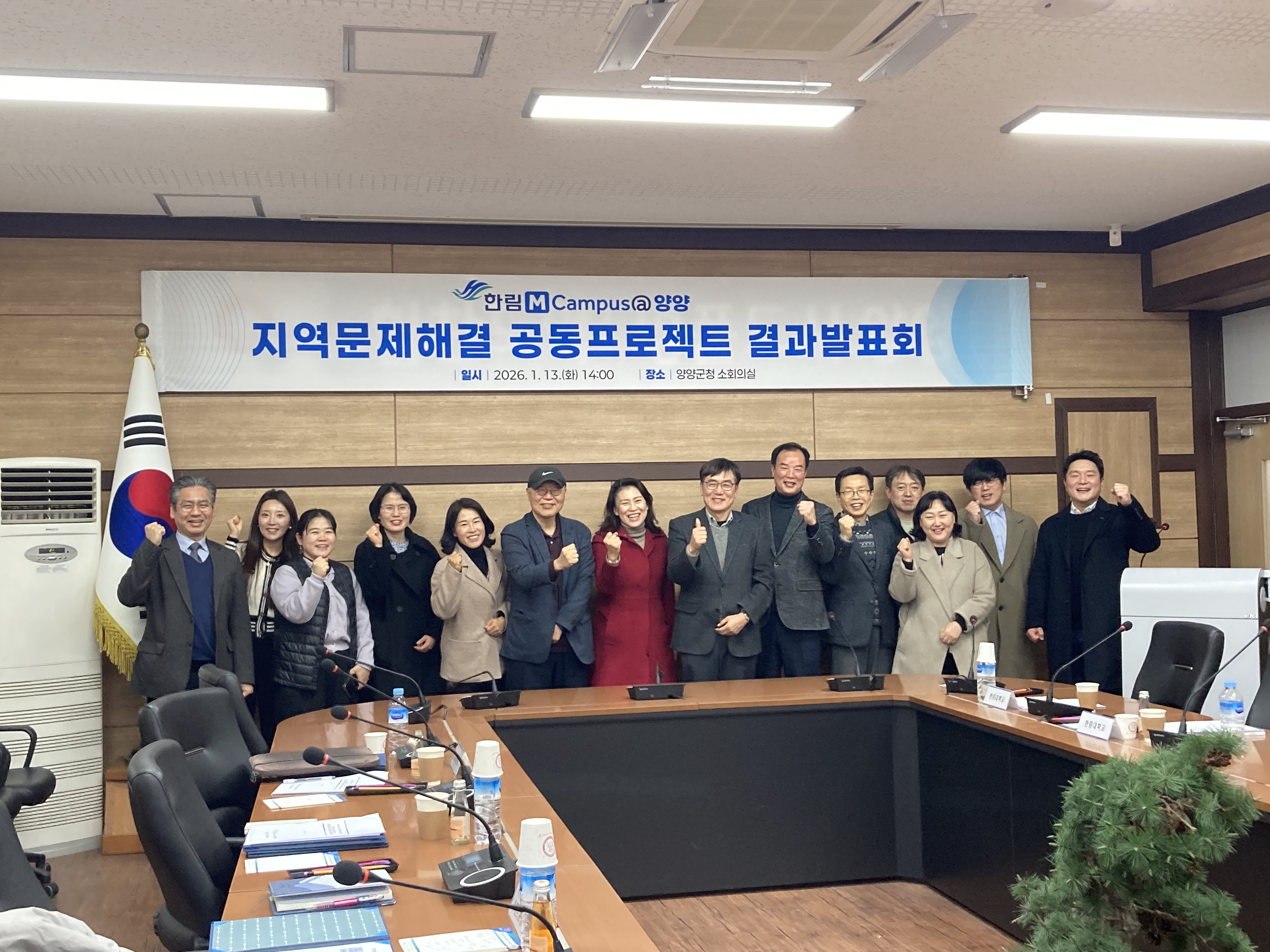 external_image external_image