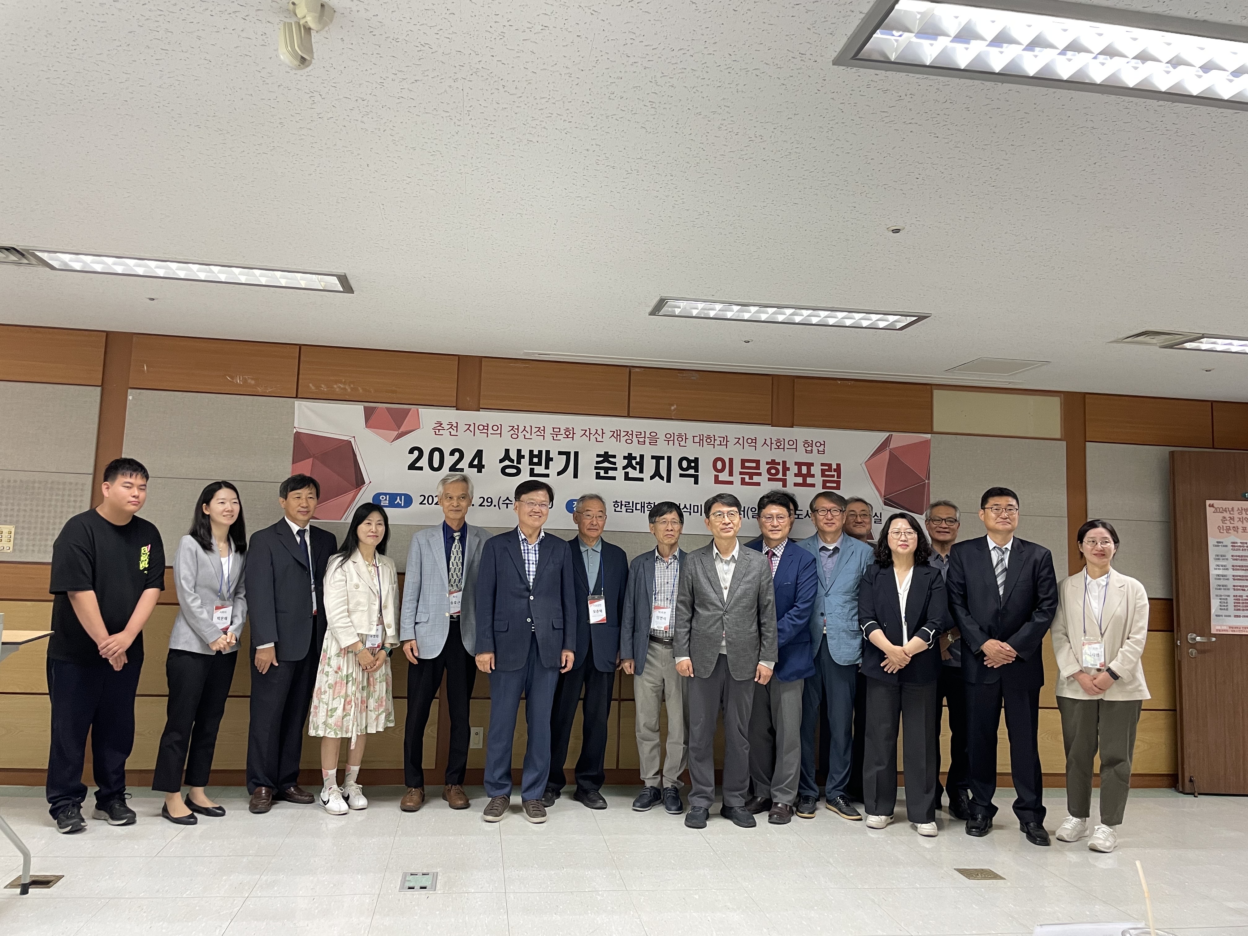 KakaoTalk_20240530_112213370_01.jpg 첨부 이미지