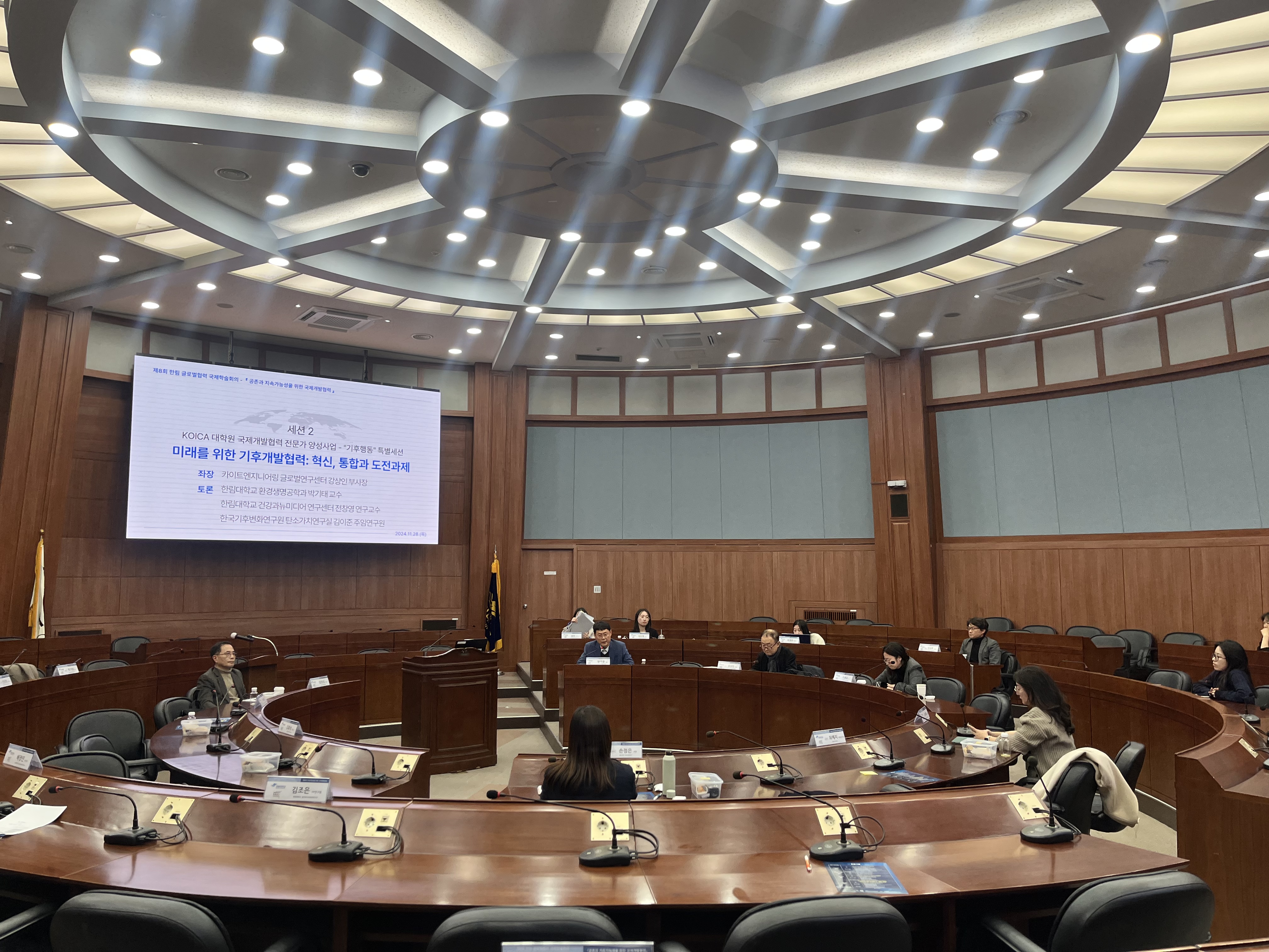 사진5.jpg 첨부 이미지