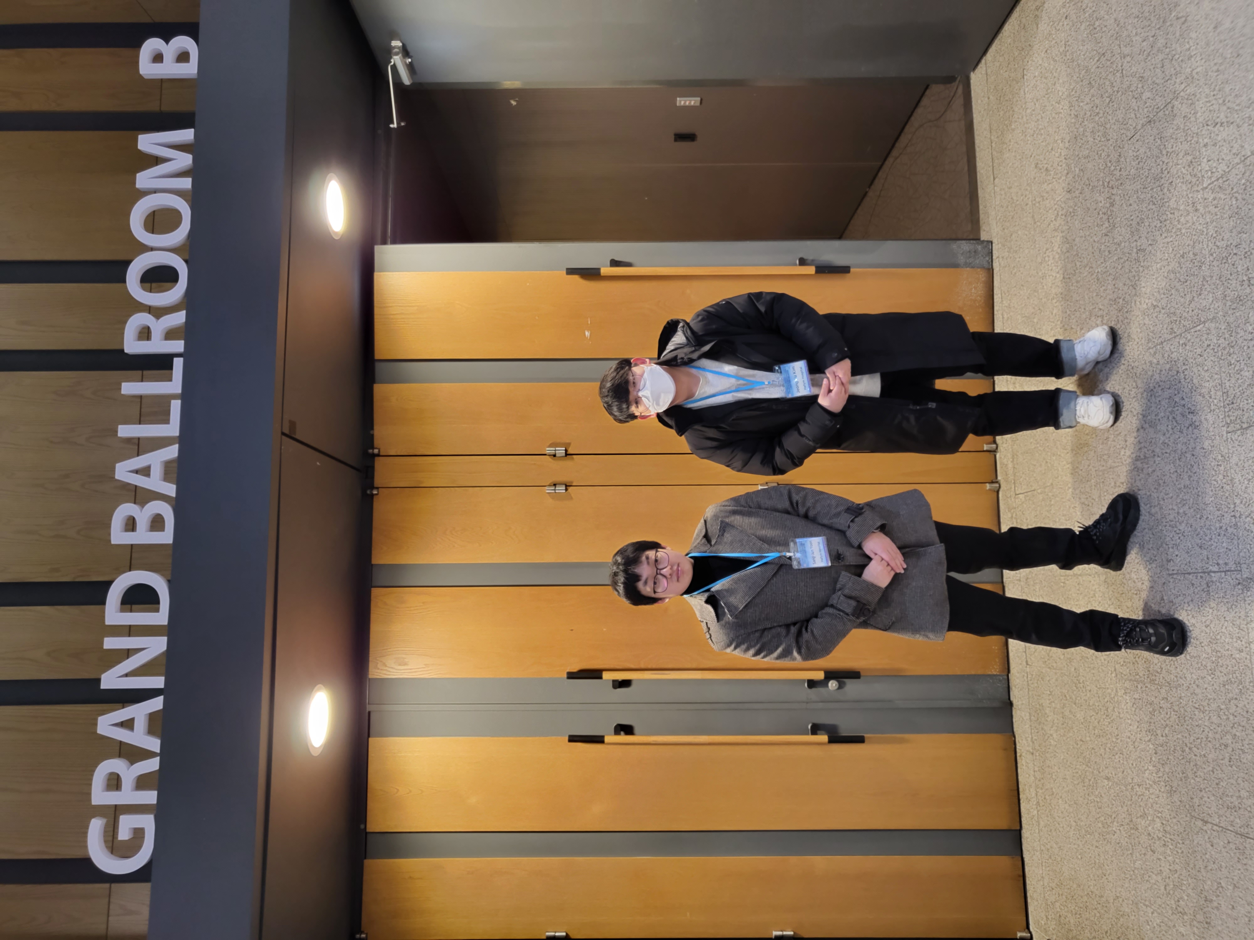 연세 심포지엄 참가 사진_1.jpg 첨부 이미지