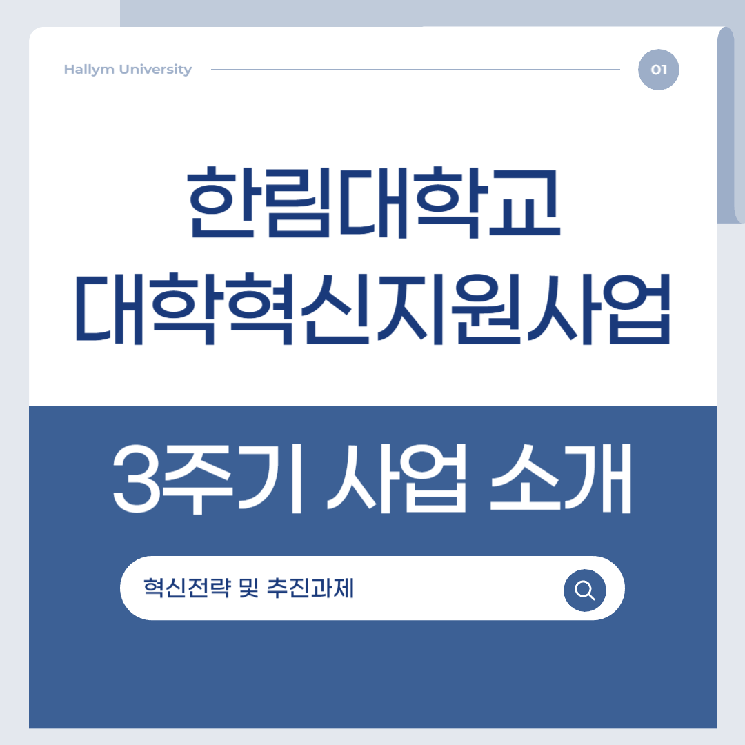 카드뉴스 표지