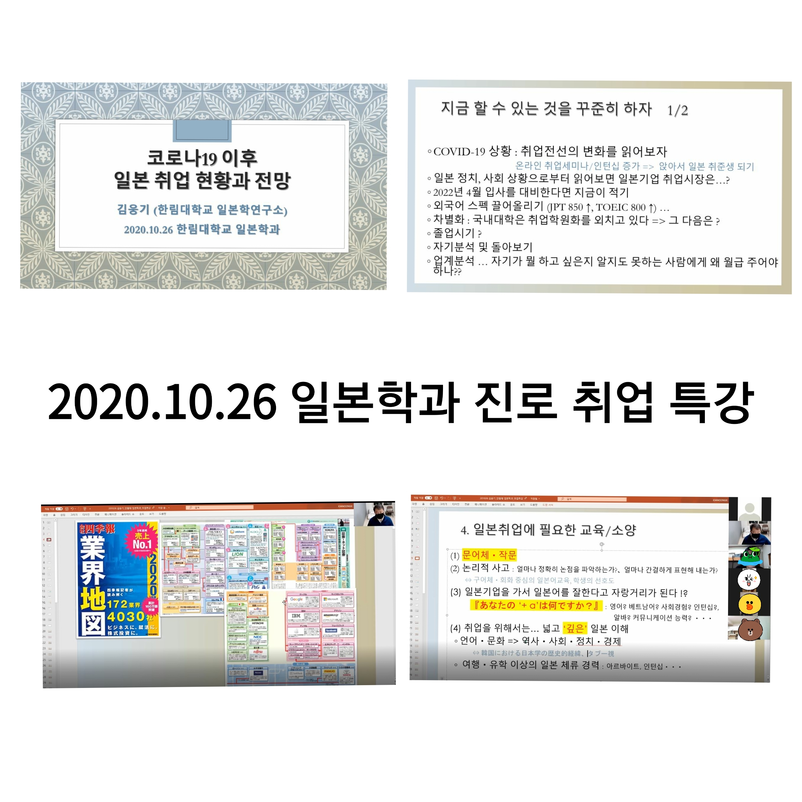 111.jpg 첨부 이미지