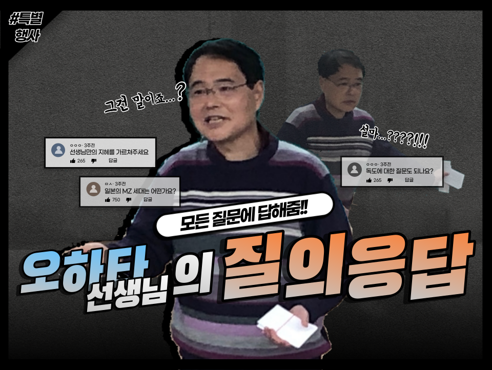 제목을-입력해주세요_-009.png 이미지