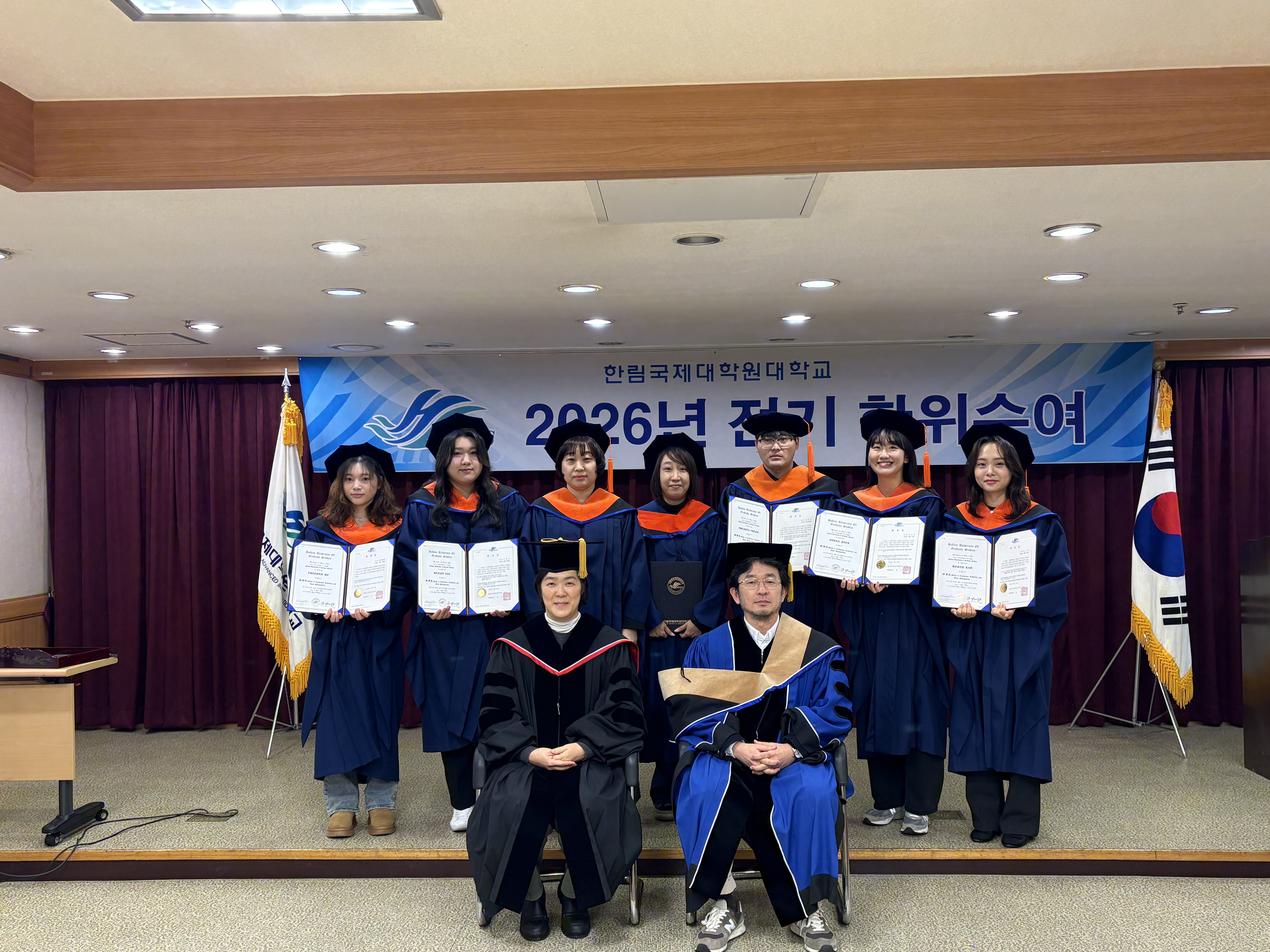 KakaoTalk_20260222_162201935_07.jpg 첨부 이미지