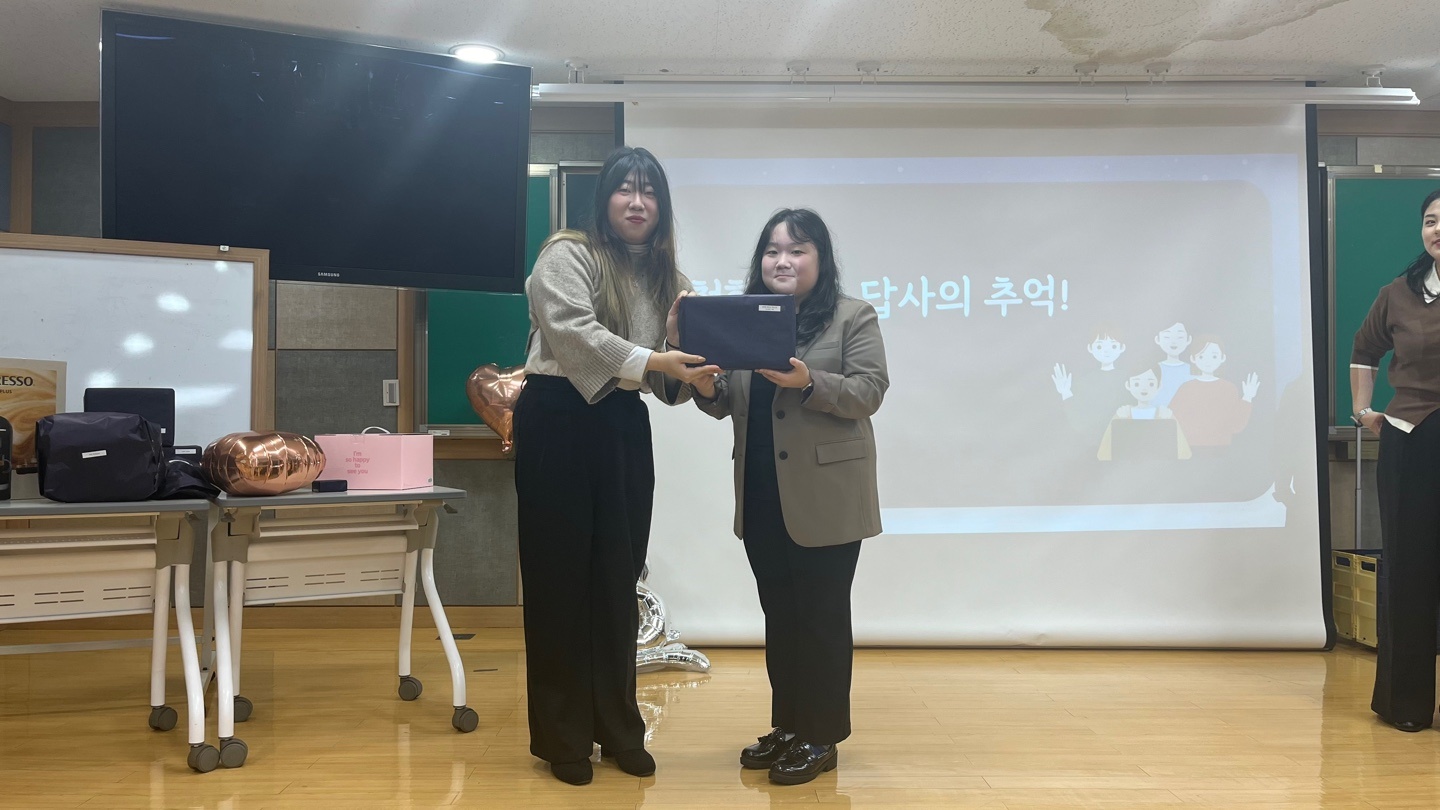 KakaoTalk_20250109_154606270_02.jpg 첨부 이미지