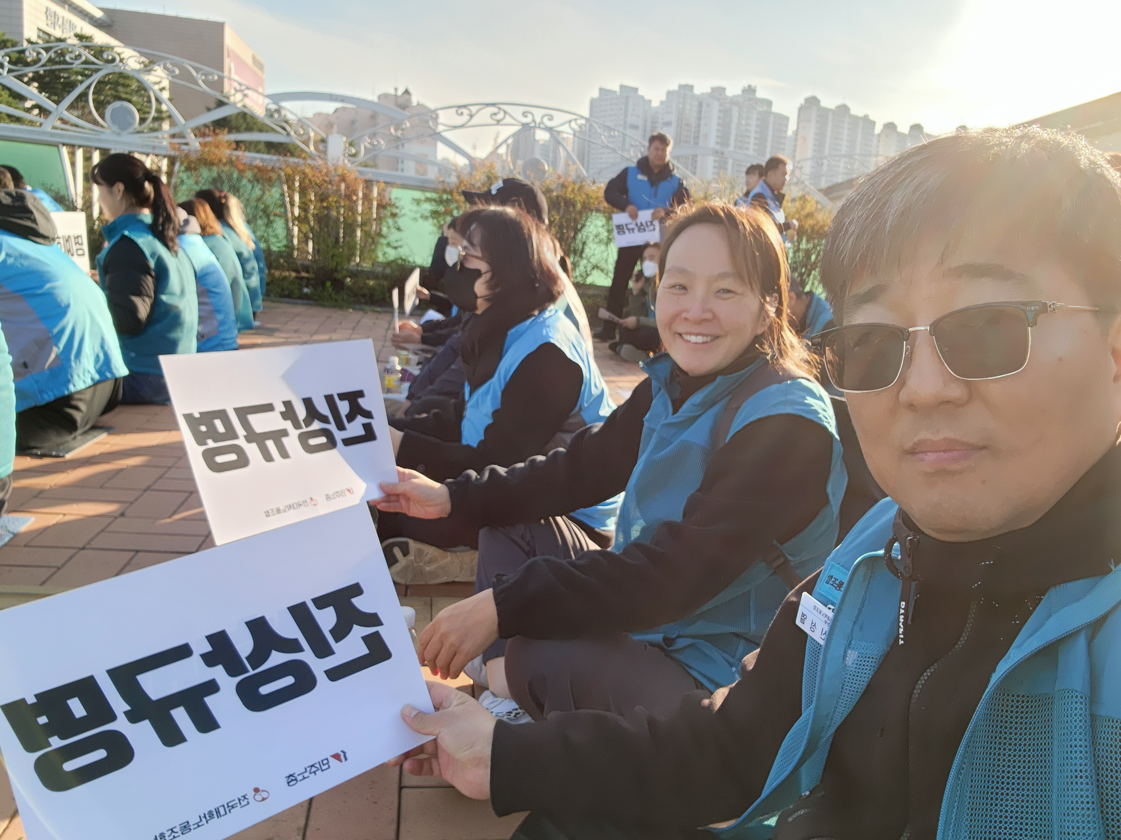 20231108_155023.jpg 이미지